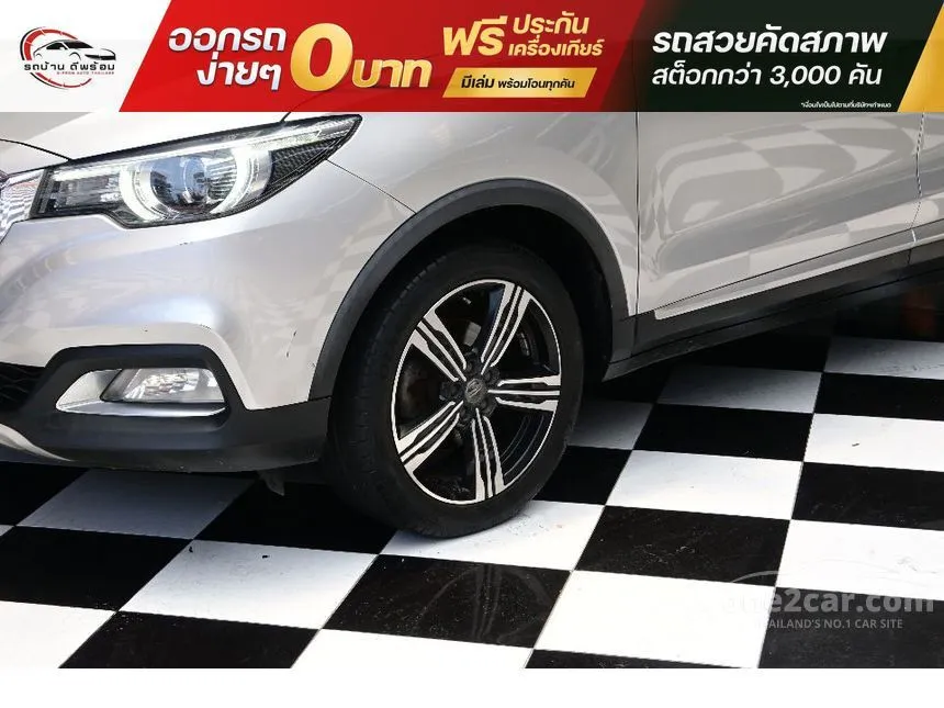 2018 MG ZS X SUV