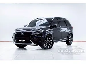 2024 Honda BR-V 1.5 EL SUV