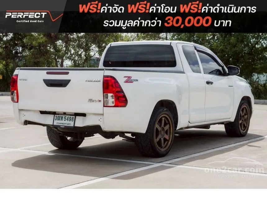 2022 Toyota HILUX REVO Z Edition Entry Smart Cab Pickup