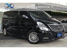 2016 Hyundai Grand Starex 2.5 (ปี 10-17) VIP Wagon