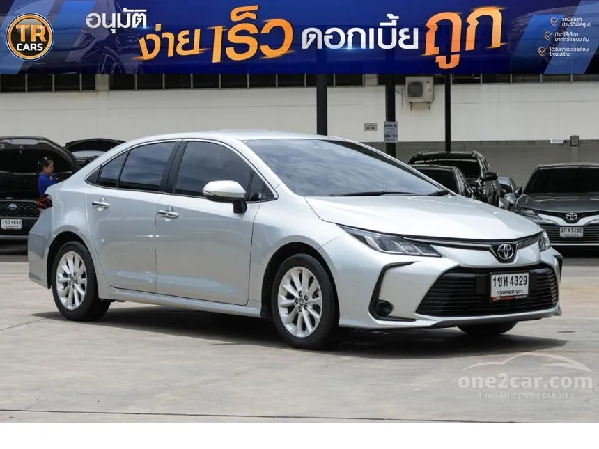 2021 Toyota Corolla Altis G Sedan
