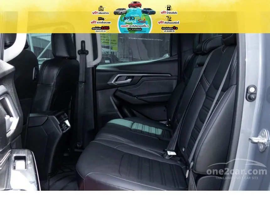 2021 Isuzu D-Max Hi-Lander ZP Pickup