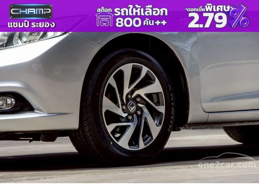 2012 Honda CIVIC S Sedan