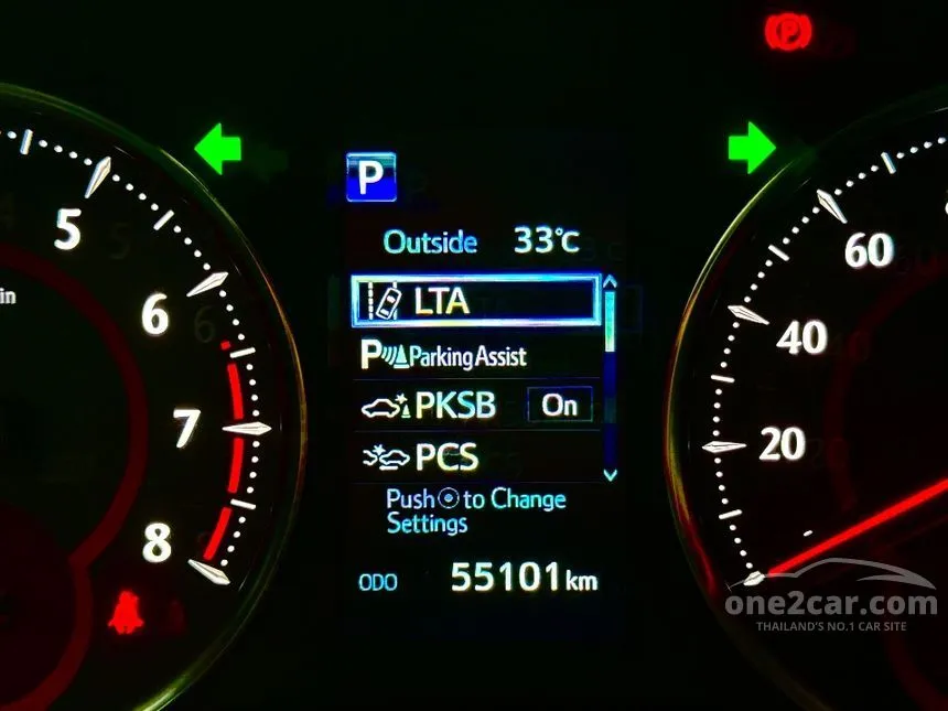 2021 Toyota VELLFIRE ZG Edition Van