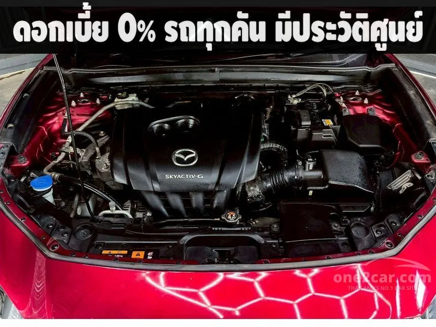 2021 Mazda CX-30 SP SUV