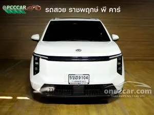 2024 MG Maxus7 X Van