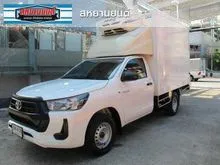 2023 Toyota HILUX REVO 2.4 Single Cab Entry Pickup
