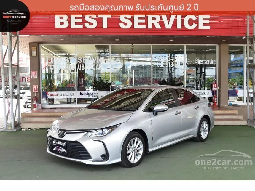 2020 Toyota Corolla Altis G Sedan