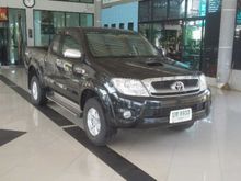 2010 Toyota Hilux Vigo 2.5 SMARTCAB (ปี 08-11) E Prerunner Pickup MT