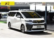 2019 Toyota VELLFIRE 2.5 (ปี 15-23) ZG Edition Van
