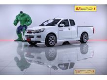 2015 Isuzu D-Max 2.5 SPACE CAB (ปี 11-17) X-Series Z Pickup MT