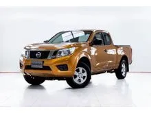 2017 Nissan NP 300 Navara 2.5 King Cab S Pickup