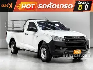 2023 Isuzu D-MAX 1.9 B Spark Pickup