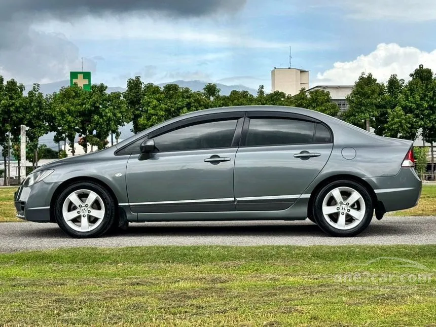 2010 Honda CIVIC S (AS) Sedan