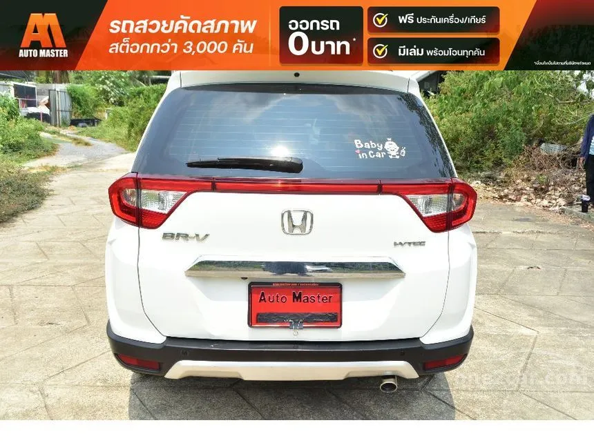 2018 Honda BR-V SV SUV