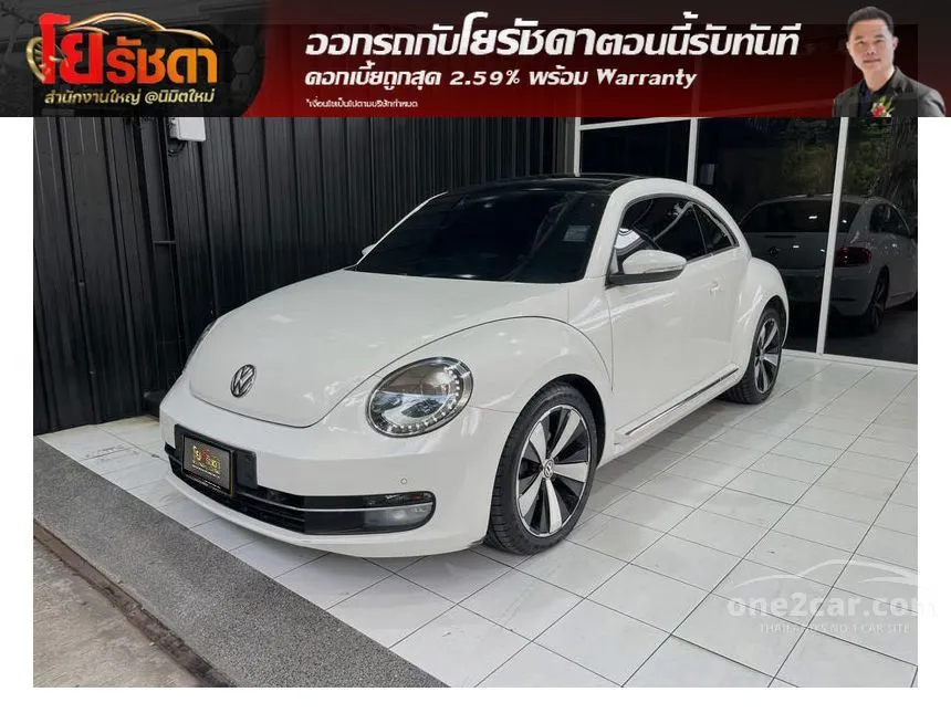 2013 Volkswagen BEETLE TSi Coupe
