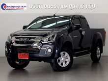 2018 Isuzu D-Max 1.9 SPACE CAB (ปี 11-17) Hi-Lander L Pickup MT