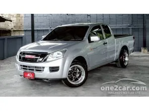 2014 Isuzu D-MAX 2.5 S Space Cab Pickup