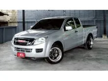2014 Isuzu D-MAX 2.5 Space Cab (ปี 11-17) S Pickup