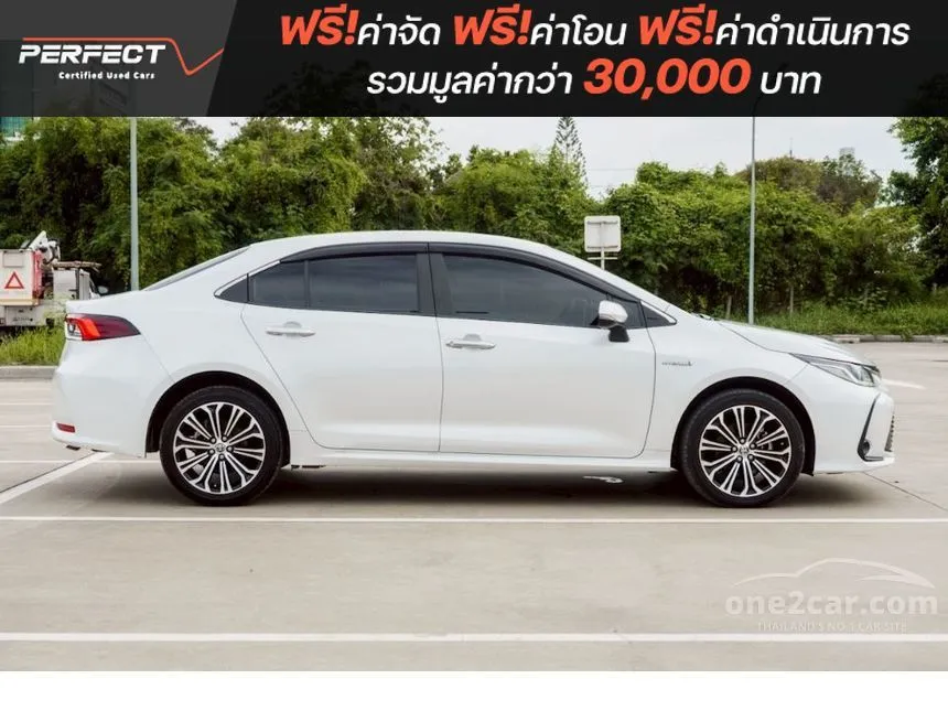 2021 Toyota Corolla Altis Hybrid Premium Sedan