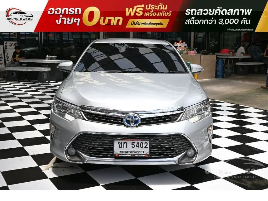 2016 Toyota CAMRY Hybrid Sedan