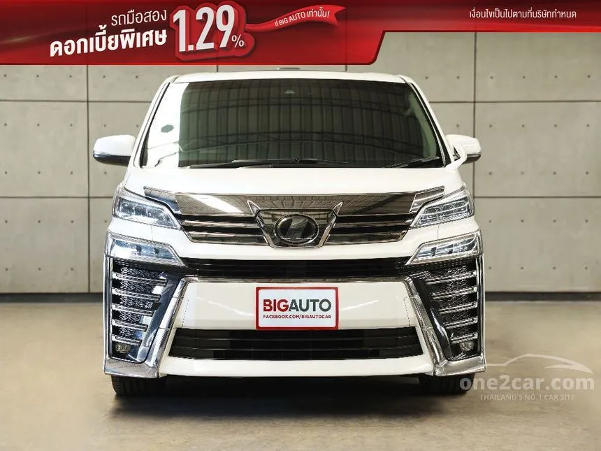 2019 Toyota VELLFIRE ZG Edition Van