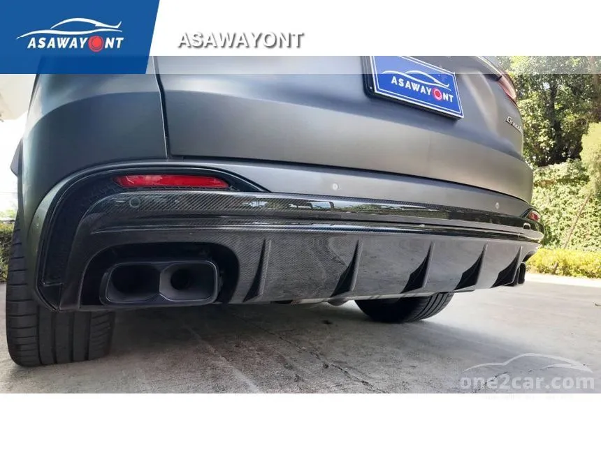 2024 Maserati Grecale Trofeo SUV