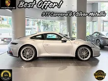 2025 Porsche 911 3.0 Carrera Coupe