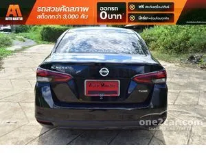 2020 Nissan ALMERA 1.0 EL Sedan