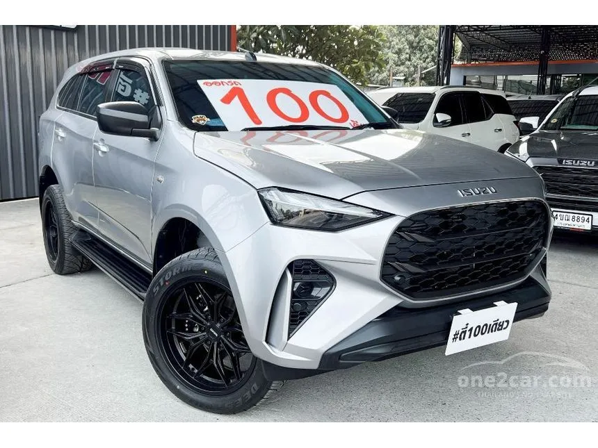 2024 Isuzu MU-X Active SUV