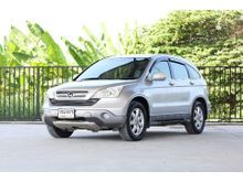 2007 Honda CR-V 2.4 (ปี 06-12) EL 4WD SUV