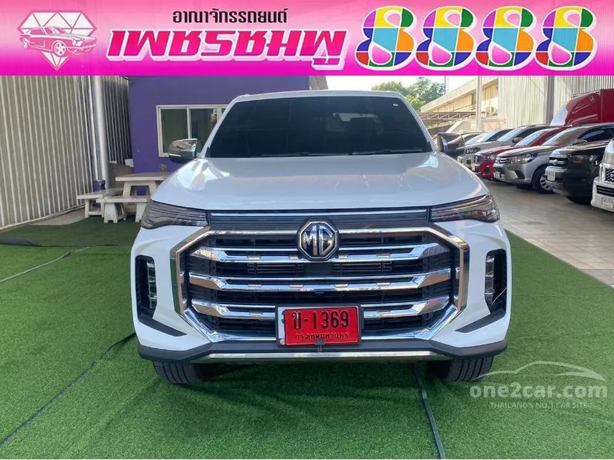 2024 MG Extender Grand X Pickup