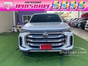 2024 MG Extender 2.0 Grand X Pickup