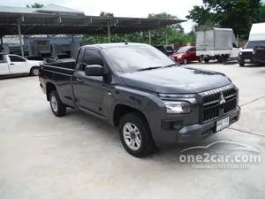 2024 Mitsubishi TRITON 2.4 Pro Single Cab Pickup
