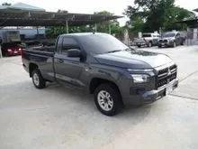 2024 Mitsubishi TRITON 2.4 Single Cab (ปี 23-29) Pro Pickup