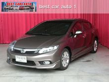 2012 Honda Civic 1.8 FB (ปี 12-16) E i-VTEC Sedan AT