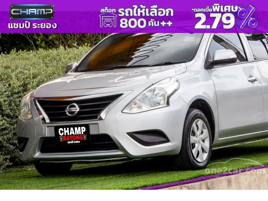 2019 Nissan ALMERA E Sedan