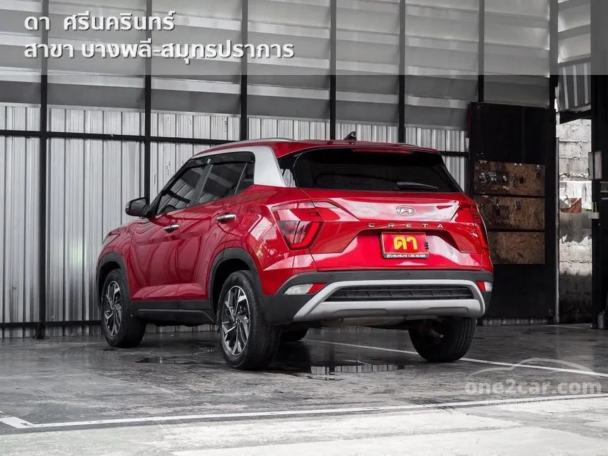 2023 Hyundai Creta SEL SUV