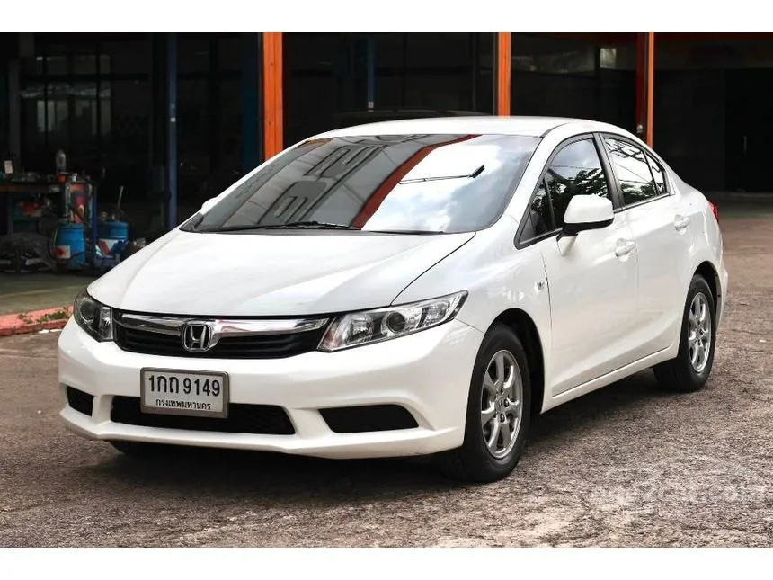 2013 Honda CIVIC S Sedan