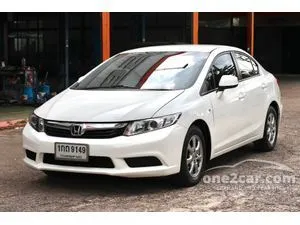 2013 Honda CIVIC 1.8 S Sedan