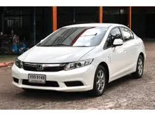 2013 Honda CIVIC 1.8 FB (ปี 12-16) S Sedan
