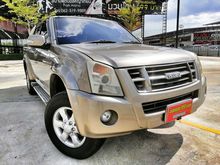 2007 Isuzu D-Max 2.5 SPACE CAB (ปี 07-11) Hi-Lander Pickup MT