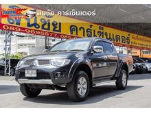 2013 Mitsubishi Triton 2.4 DOUBLE CAB (ปี 05-15) GLS Plus Pickup MT