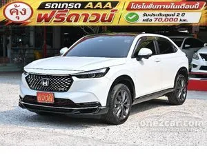 2023 Honda HR-V 1.5 e:HEV RS SUV