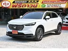 2023 Honda HR-V 1.5 (ปี 22-28) e:HEV RS SUV