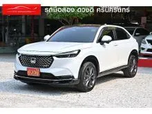 2023 Honda HR-V 1.5 (ปี 22-28) e:HEV RS SUV