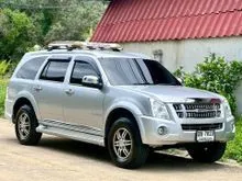 2011 Isuzu MU-7 3.0 (ปี 07-13) Primo Super Titanium VGS SUV