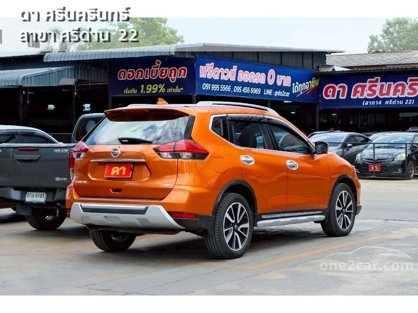 2020 Nissan X-TRAIL VL SUV