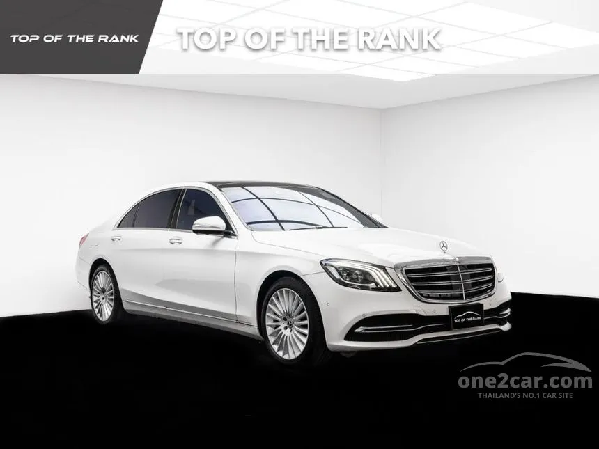 2020 Mercedes-Benz S350 d Exclusive Sedan