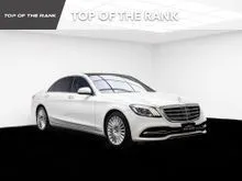 2020 Mercedes-Benz S350 2.9 W222 (ปี 13-21) d Exclusive Sedan